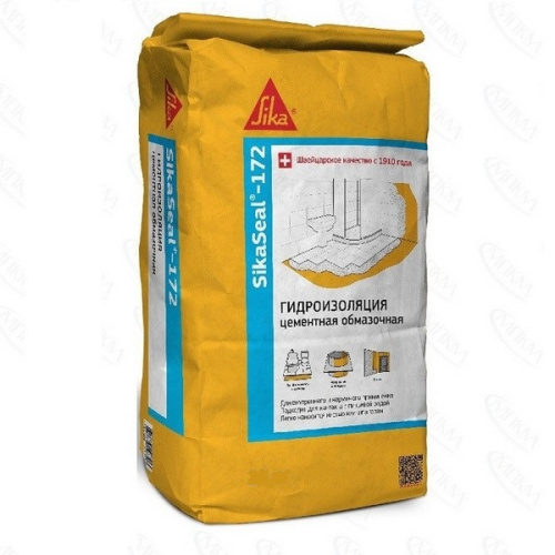 Гидроизоляция обмазочная Sika - 101а 20  кг