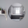 Зеркало Круг, настенное, D=50 см