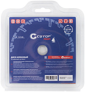 Диск отрезной алмазный, сегментный усиленный турбо CUTOP, 125 x 2.3 x 8.3 x 22.2 мм