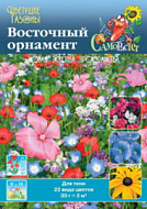Газон цветущий Восточный орнамент  30гр