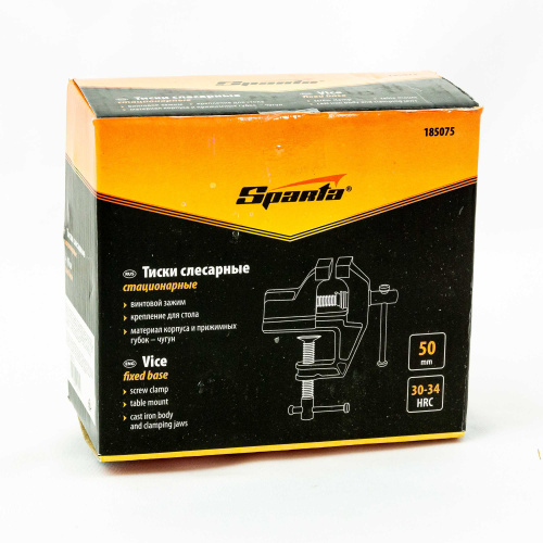 185075 Тиски Sparta, 50 мм, крепление для стола