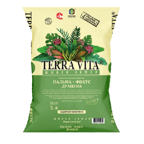 Грунт Живая Земля Пальма-Фикус-Драцена 5л