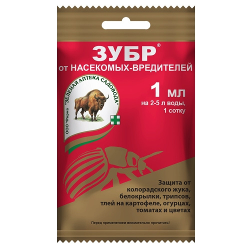 ЗУБР ЗЕЛЕНАЯ АПТЕКА 1мл