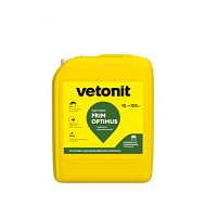 Грунтовка VETONIT prim optimus глубокого проникновения 10л.