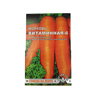 Морковь Витаминная-6/лента  8м/10/240