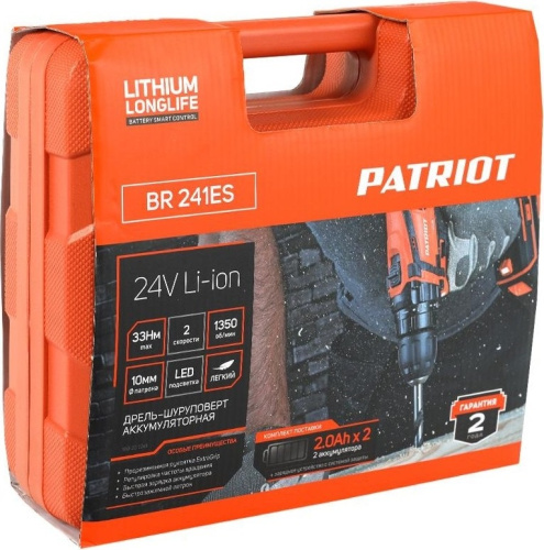 Дрель-шуруповерт аккумуляторная PATRIOT BR 241ES (Li24В, 2акк*2,0Ач Li-Ion, кейс)