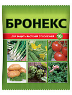 Биозащита Бронекс 25 гр