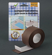 7574196 Бордюрная лента  Мой выбор  для ванны и раковины, коричневая, 38 мм × 3.2 м