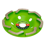 Чашка алмазная зачистная Сибртех 125мм, Бумеранг