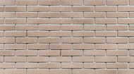 Фасадная плитка Технониколь HAUBERK Кирпич Античный 20шт/уп (2м2)