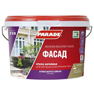 Краска Фасад PARADE Classic F20, 2,5л, белая матовая