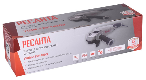 Углошлифовальная машина Ресанта УШМ-125/1400Э 75/12/5
