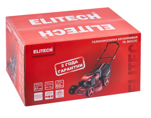 Газонокосилка бензиновая  ELITECH ГБ 3851ТС