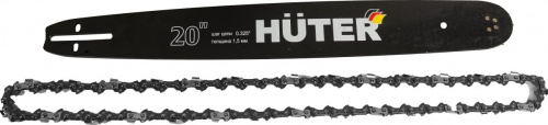 Бензопила Huter BS-52 (2,8 кВт, длина шины 50,5см, вес 7,5 кг)