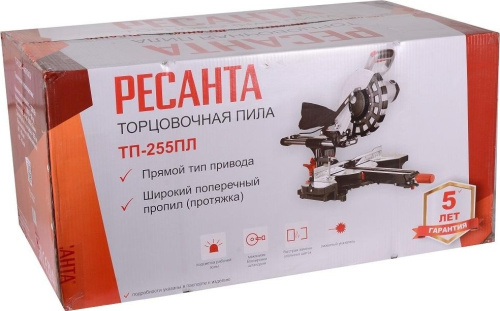 Торцовочная пила Ресанта ТП-255ПЛ 75/18/1