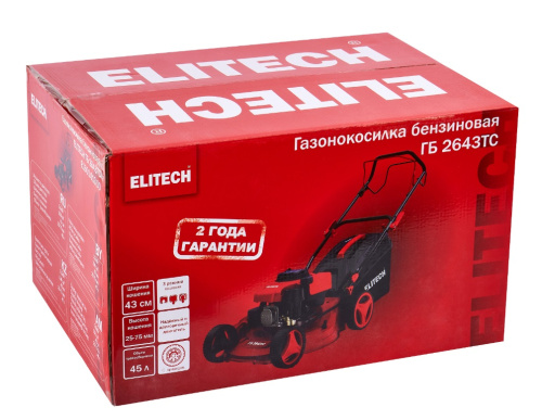 Газонокосилка бензиновая ELITECH ГБ 2643ТС