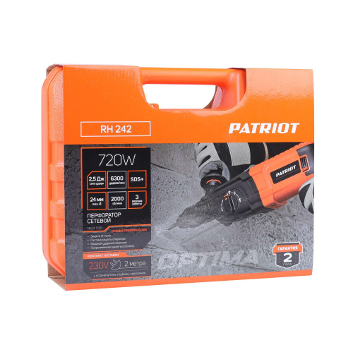 Перфоратор PATRIOT RH 242
