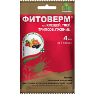 ФИТОВЕРМ ЗЕЛЕНАЯ АПТЕКА 4мл