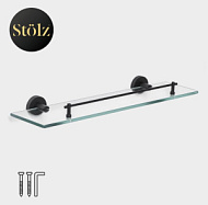 9327076 Полка для ванной Stölz Loft basic, стекло