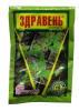 Удобрение ЗДРАВЕНЬ ВАШЕ ХОЗЯЙСТВО Рассада ТУРБО 15гр
