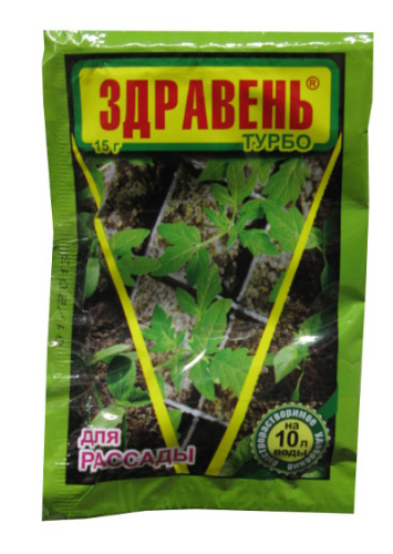 Удобрение ЗДРАВЕНЬ ВАШЕ ХОЗЯЙСТВО Рассада ТУРБО 15гр