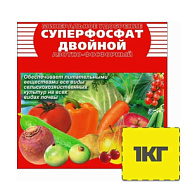 Удобрение Суперфосфат двойной Пермь 1 кг