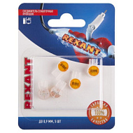 Соединитель слаботочных проводов Скотчлок до 0.9мм. Rexant 06-0088-A5