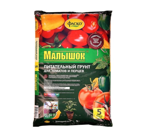 Грунт Малышок  5л  /5/315