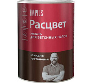 Эмаль для полов РАСЦВЕТ быстросохнущая 0,9кг золотисто-коричневая