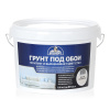 Грунт ЭКСПЕРТ под обои, 2,5кг