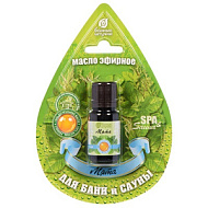 Эфирное масло "Мята" 10 мл