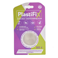 Замазка сантехническая PlastiFix 50г., банка в блистере