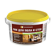 Лак КОЛЛЕКЦИЯ для стен и пола, устойчивый к загрязнениям МАТОВЫЙ 0,9л