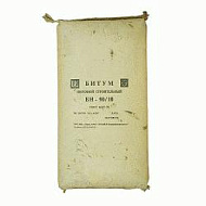 Битум БНК 90/30 (25кг)