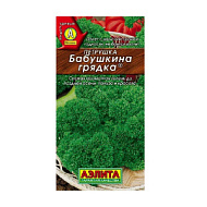 Петрушка кудрявая Бабушкина грядка 2гр