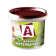 Краска А3 интерьерная, воднодисперсионная , акриловая, белая 1,4 кг