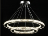 Люстра 72W 12кв.м