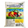 Удобрение Доломитовая мука,3 кг