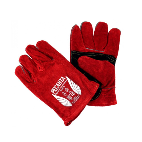 Перчатки спилковые Ресанта П-10СП