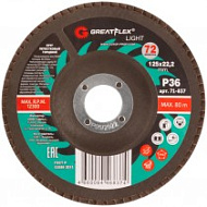 71-839 Круг лепестковый торцевой GreatFlex Light 125 х 22,2 мм, P60 (72 лепестка)