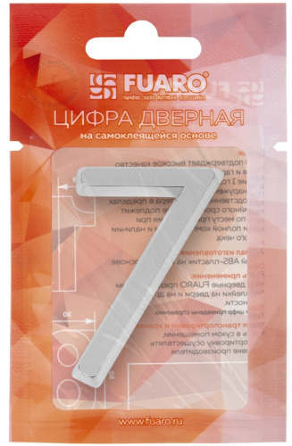 Номер дверной FUARO №7 хром самоклеящийся (50х37)