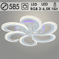 Люстра LI08462/6 PR WT белый 84W+8W LED RGB 3000-6500K d585 ПДУ(ИК) диммер, HN23