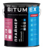 Праймер битумный быстросохнущий 5л