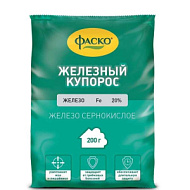 Железный купорос 200 г