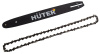 Электропила Huter ELS-2000P 70/10/3