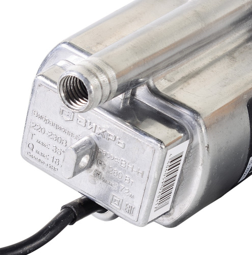 Вибрационный насос Вихрь ВН-15Н 68/8/6