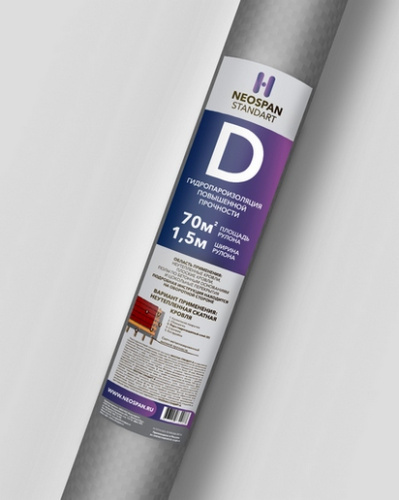 Неоспан D гидро-пароизоляция повышенной прочности 1,6м*43,75м (70м2)