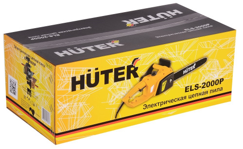 Электропила Huter ELS-2000P 70/10/3