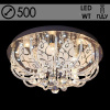 Люстра 55784/500 CR хром 5х40W E14 LED-WT ПДУ d500 h250, 24