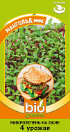 Микрозелень Мангольд микс/серия bio greens  5гр